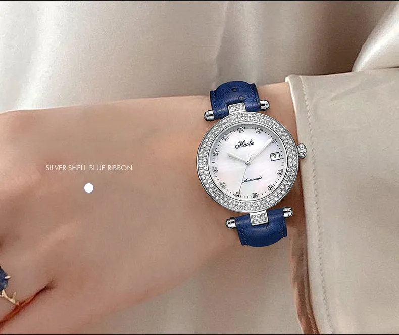 Haofa Automatic Sapphire Date Rhinestone Pearl Shell Dial Ladies Watch Bamboo Calfskin Strap 1315